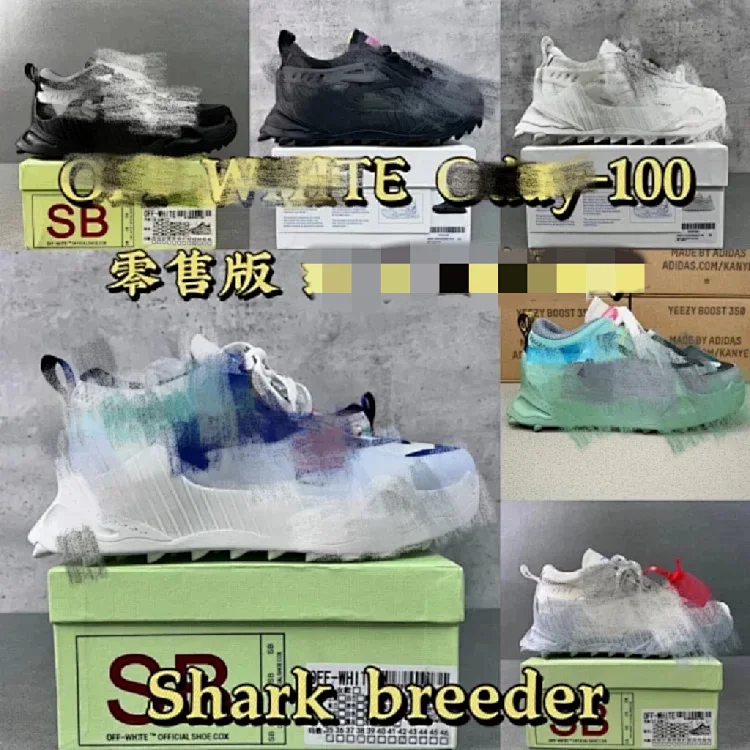 Off-White Shark Breeder Sneakers [15 styles]